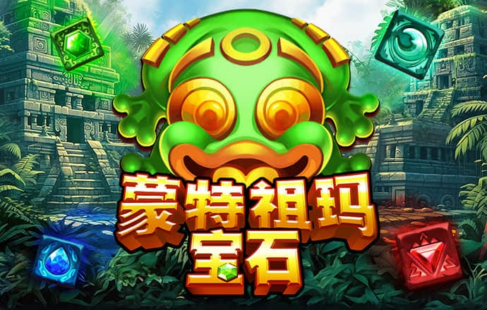 江南电竞APP官网入口